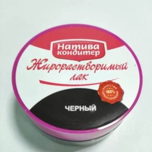 Краситель жирорастворимый черный "Натива" 10г