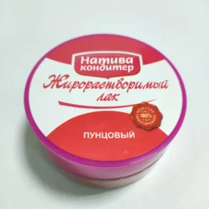 Краситель жирорастворимый пунцовый "Натива" 10г