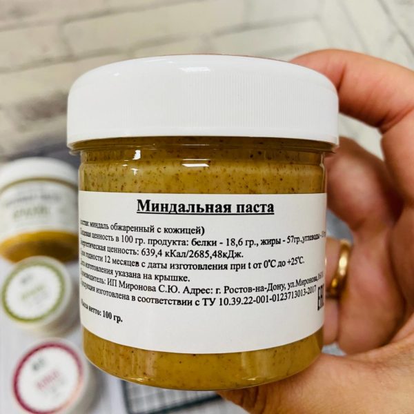 Паста "Мой орех" Миндаль 100% 100 гр