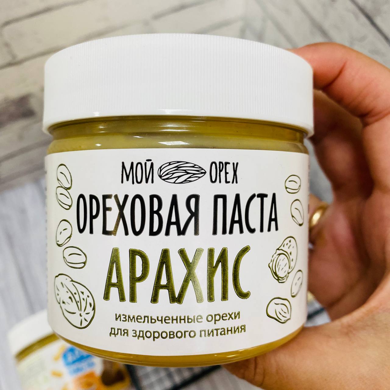 Паста "Мой орех" Арахис 100% 300 гр