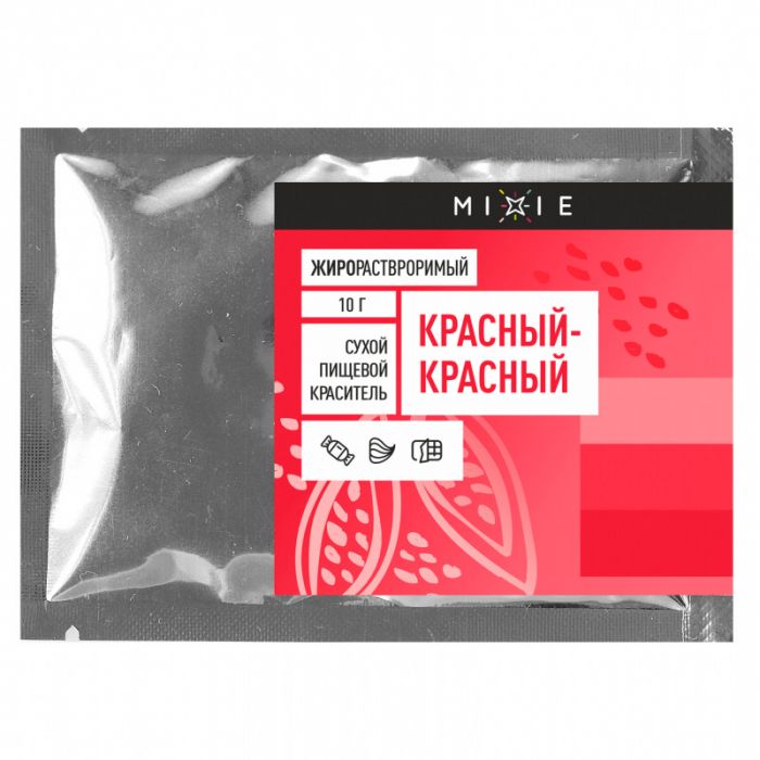 Краситель сухой жирорастворимый MIXIE Красный-красный 10 гр