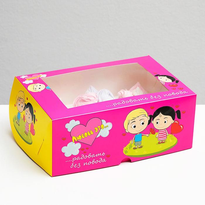Упаковка на 6 капкейков с окном, "Любовь это…", розовая, 25 х 17 х 10 см