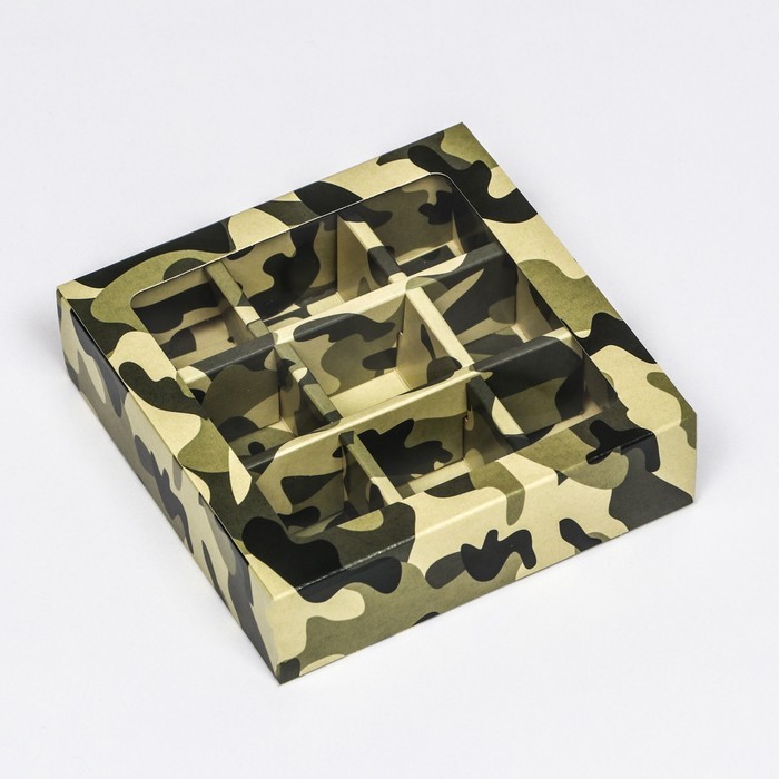 Коробка под 9 конфет с обечайкой "Камуфляж", 13,7 х 13,7 х 3,5