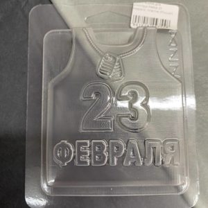 Форма для шоколада Z (за наших!) пластик 10,5*13см
