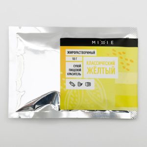 Краситель сухой жирорастворимый MIXIE Классический жёлтый 10 гр