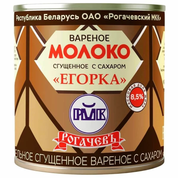 Молоко сгущ. варен. "Егорка" 8,5% 360 г (Рогачёв РБМК), шт, 10%