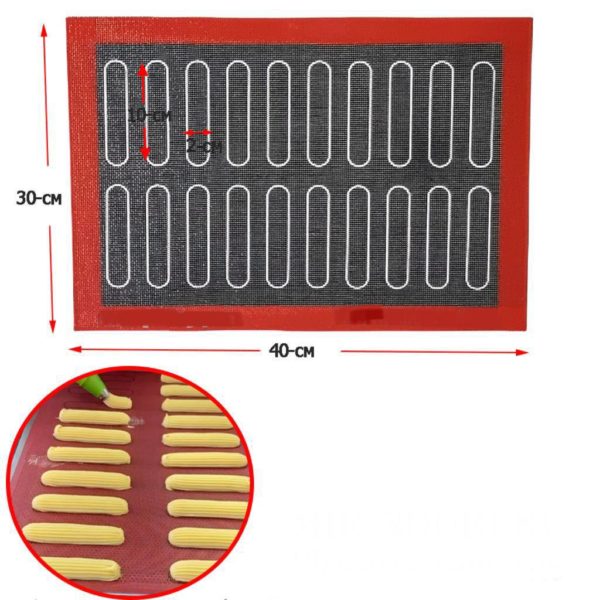 Коврик силиконовый перфорированный для пряников и эклеров 30*40