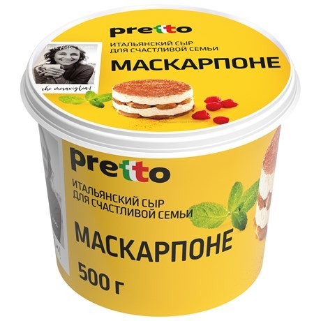 Сыр Маскарпоне Pretto 80% Умалат, 0,5 кг