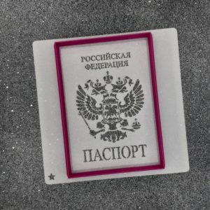 Форма для пряников с трафаретом "Паспорт России" 8.8 х 12,5 см
