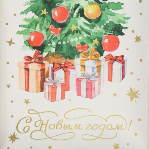 Коробка для кондитерских изделий с PVC крышкой «С Новым годом!», ёлочка, 10.5 × 21 × 3 см