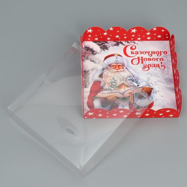 Коробка для кондитерских изделий с PVC крышкой «Сказочного Нового года», 13 × 13 × 3 см