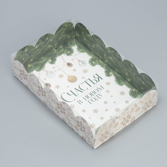 Коробка подарочная с PVC крышкой «Счастья в новом году», 20 × 30 × 8 см