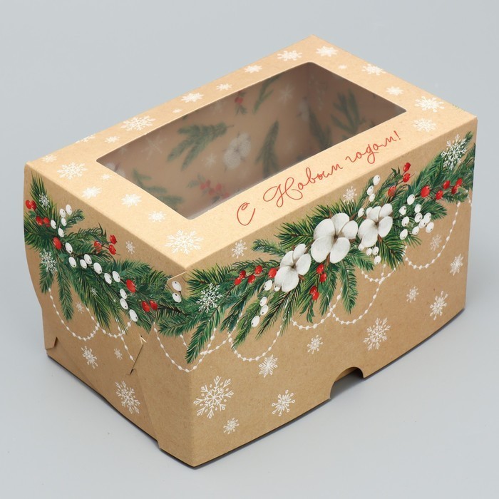 Коробка складная с двусторонним нанесением "С Новым годом!", хлопок, 16*10*10 см
