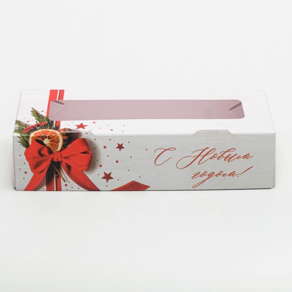 Коробка складная «С новым годом», 17 × 7 × 4 см