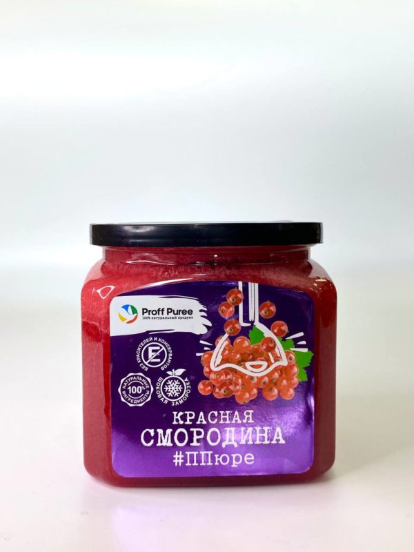 Proff Puree Красная смородина, 500гр