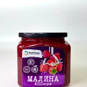 Proff Puree Малина, 500гр