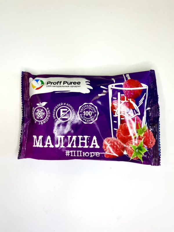 Proff Puree Малина, саше 250г