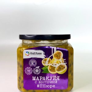 Proff Puree Маракуйя с косточкой, 500гр