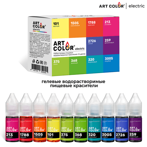 Набор красителей Art Color Electric 10 цветов (1 упаковка)