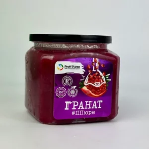 Proff Puree Гранат, 500гр