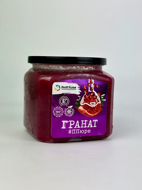 Proff Puree Гранат, 500гр