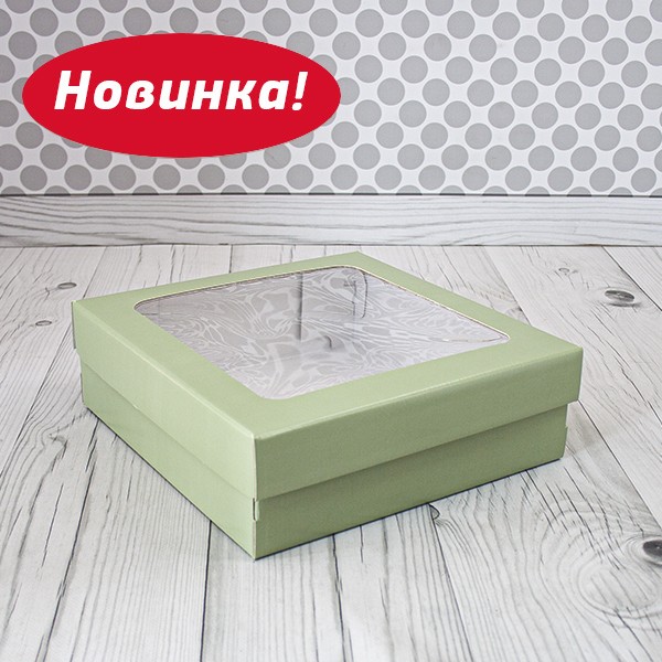 Коробка Крышка-дно 25*25*8 для венка/ кейтеринга / фуршета  Оливковая.