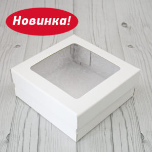 Коробка Крышка-дно 20*20*8 для венка/ кейтеринга / фуршета