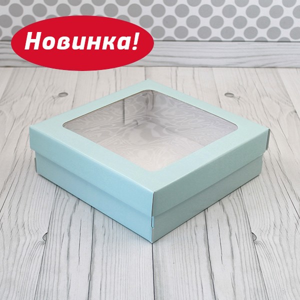 Коробка Крышка-дно 25*25*8 для венка/ кейтеринга / фуршета   Голубая.