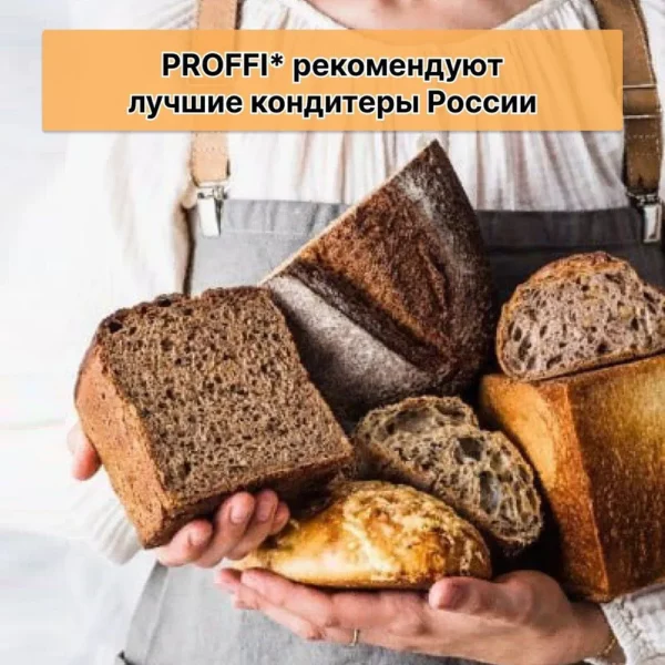 Патока мальтозная " PROFFI" 400г