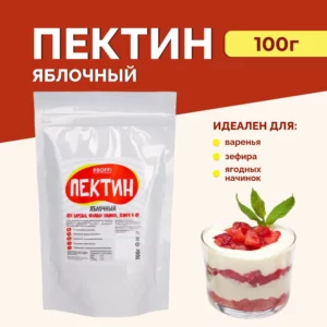 Пектин яблочный " PROFFI" 100г