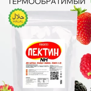 Пектин NH " PROFFI" 100г