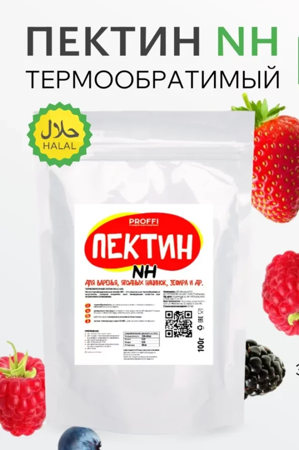 Пектин NH " PROFFI" 100г