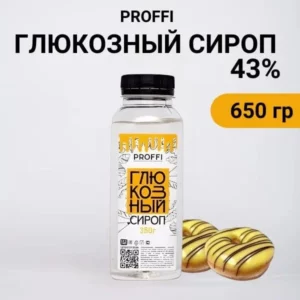 Глюкозный сироп 43% " PROFFI" 650г