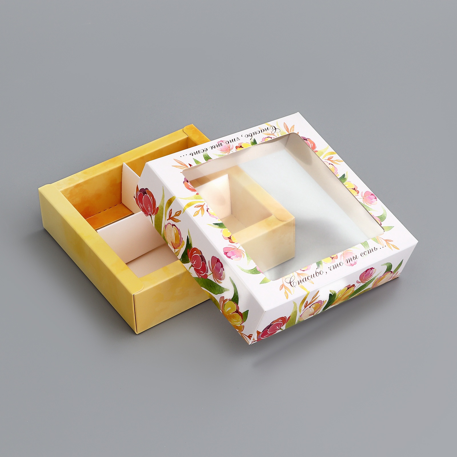 Коробка для конфет 4 шт "Тебе с любовью", 12,6 х 12,6 х 3,5 см Коробка для конфет 4 шт "Тебе с любовью", 12,6 х 12,6 х 3,5 см — изображение 3