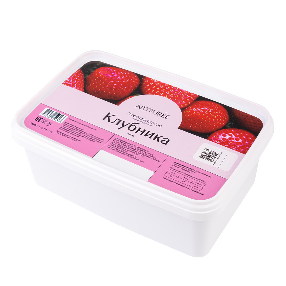 Пюре фруктовое клубника 10% сахара 1 кг, ARTPUREE, Шт