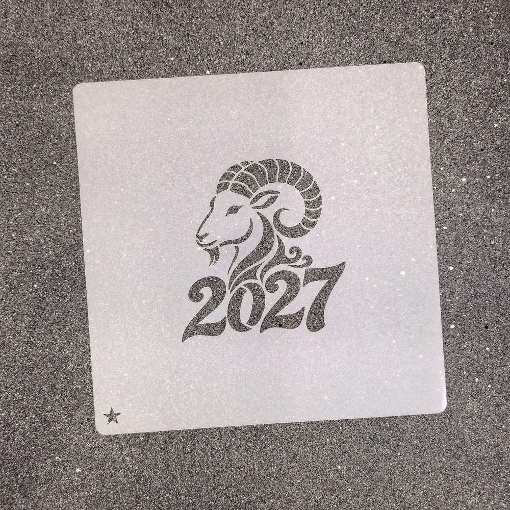 Трафарет для пряников 2027 №1, 6,7 х 7 см